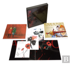 Yoshitaka Amano: The Illustrated Biography-Beyond The Fantasy Limited Edition