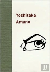 Yoshitaka Amano