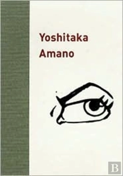 Bertrand.pt - Yoshitaka Amano