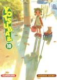 Yotsuba T.10