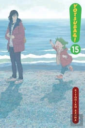 Yotsuba&!, Vol. 15