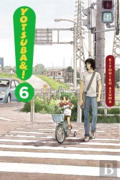 Yotsuba&!: Vol 6
