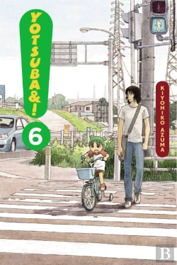 Bertrand.pt - Yotsuba&!: Vol 6
