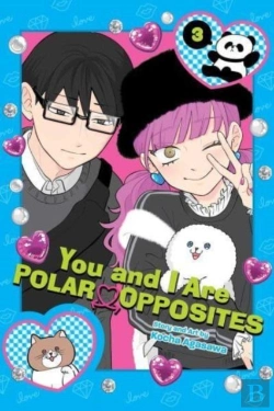 Bertrand.pt - You And I Are Polar Opposites, Vol. 3