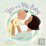You And Me, Baby