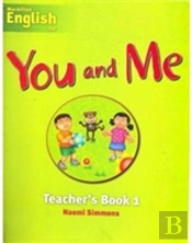 You And Me