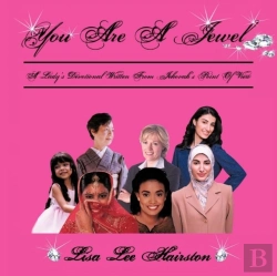 Bertrand.pt - You Are A Jewel