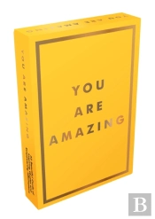 You Are Amazing