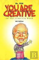 You Are Creative