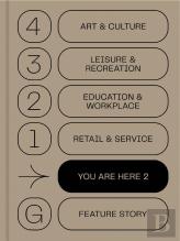 You Are Here 2