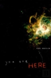 You Are Here