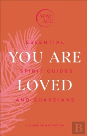 You Are Loved