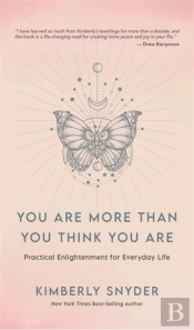 You Are More Than You Think You Are