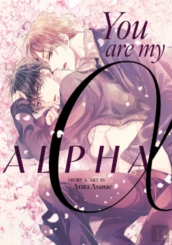 Bertrand.pt - You Are My Alpha