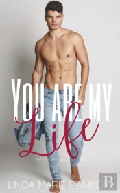 You Are My Life