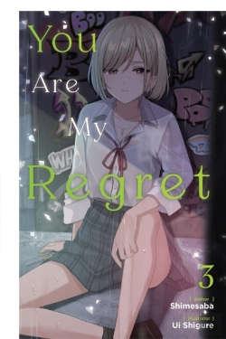 Bertrand.pt - You Are My Regret, Vol. 3