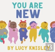 You Are New