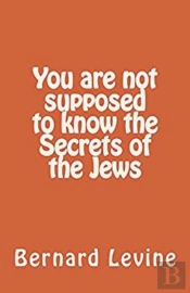 You Are Not Supposed To Know The Secrets