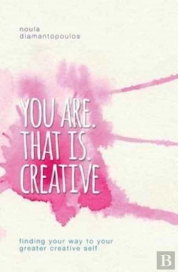 Bertrand.pt - You Are. That Is. Creative