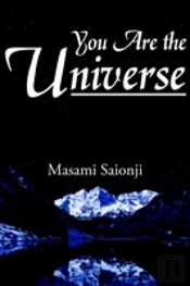 You Are The Universe