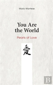 You Are The World