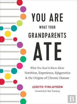 Bertrand.pt - You Are What Your Grandparents Ate