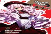 You Call That Service?, Vol. 5 (Light Novel)
