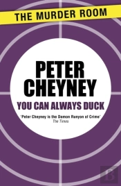 You Can Always Duck