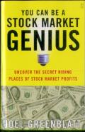 You Can Be A Stock Market Genius