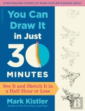 You Can Draw It In Just 30 Minutes