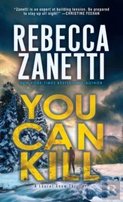 You Can Kill