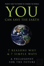 You Can Save The Earth