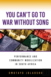 You Can'T Go To War Without Song
