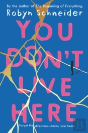 You Don'T Live Here