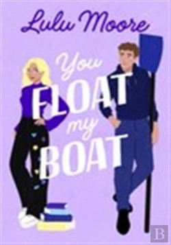 Bertrand.pt - You Float My Boat