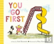 You Go First