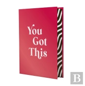 You Got This