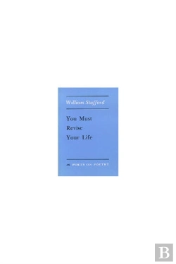 Bertrand.pt - You Must Revise Your Life