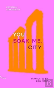 You Soak Me, City