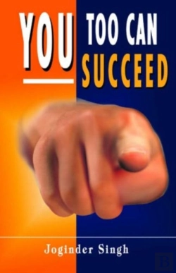 Bertrand.pt - You Too Can Succeed