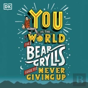 You Vs The World