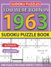 You Were Born 1963