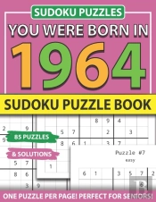 You Were Born 1964