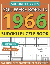 You Were Born 1966
