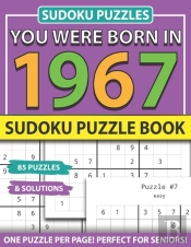 You Were Born 1967
