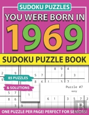 You Were Born 1969