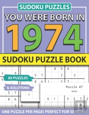 You Were Born 1974