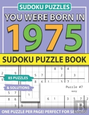 You Were Born 1975