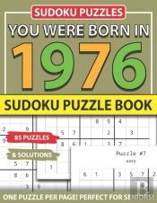 You Were Born 1976
