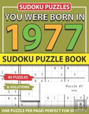 You Were Born 1977